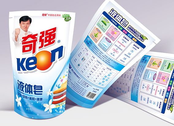 奇强 重塑日化产品包装设计的品牌力量
