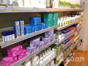 惠威营养超市 精选日用品图片展示
